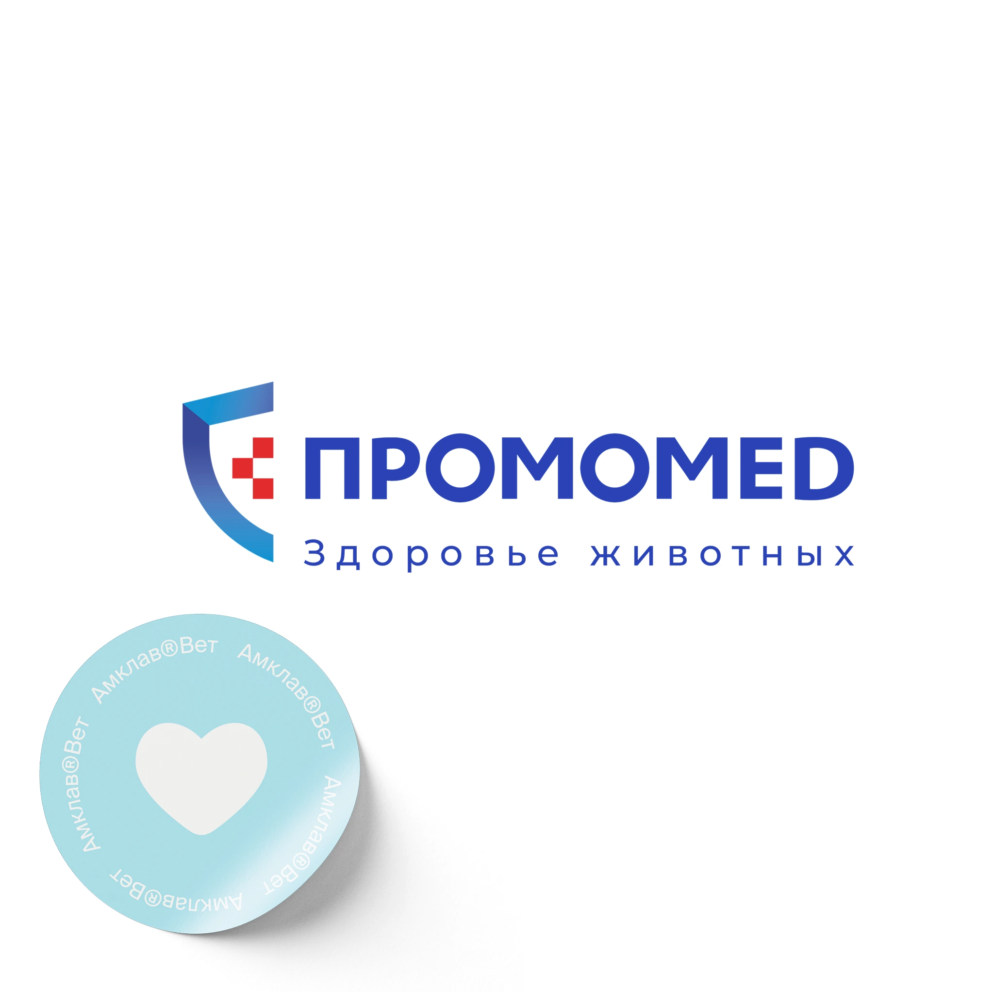 О компании (моб.)