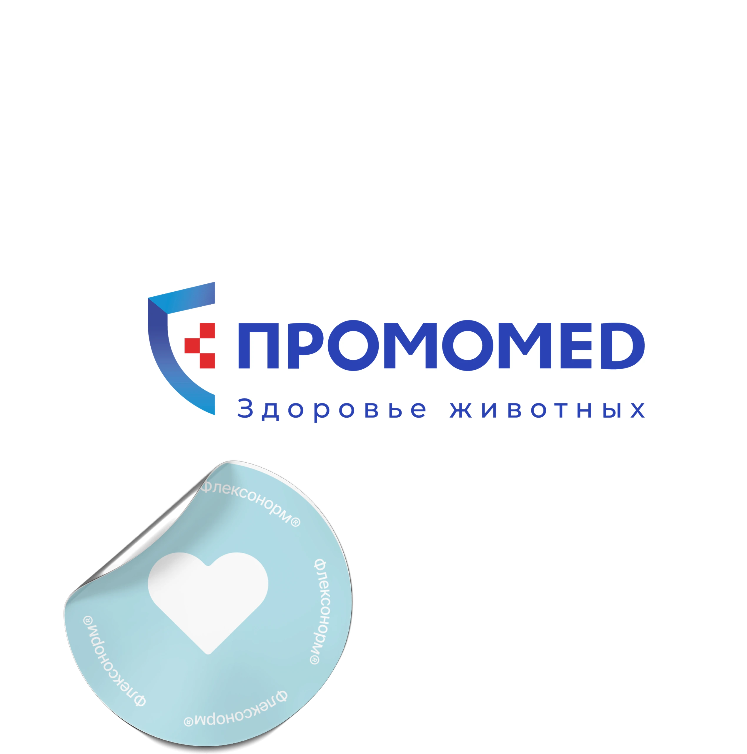 О компании (моб.)